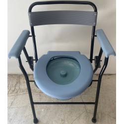 CHAISE DE DOUCHE PERCEE PLIANTE AIDAPT